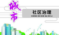 上海互聯(lián)網(wǎng)軟件集團(tuán) 以高端協(xié)同管理軟件與專業(yè)咨詢，驅(qū)動(dòng)企業(yè)數(shù)字化未來